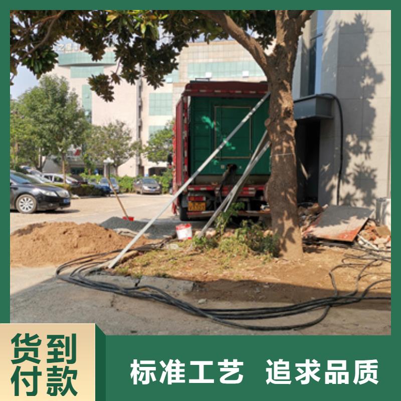庆阳现货实力厂家静音发电车变压器电缆租赁