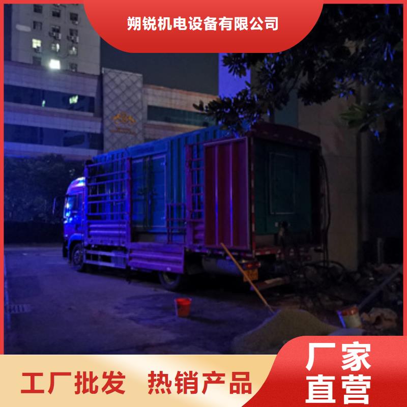 贵州周边各种发电车UPS发电车租赁现场考察