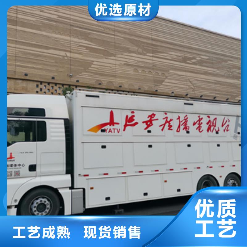台州现货实力厂家各种型号铝铜电缆发电车租赁