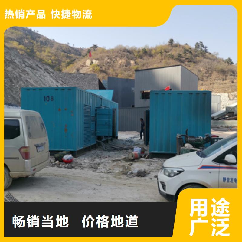 低压静音发电车租赁西宁找厂家直供质量稳定