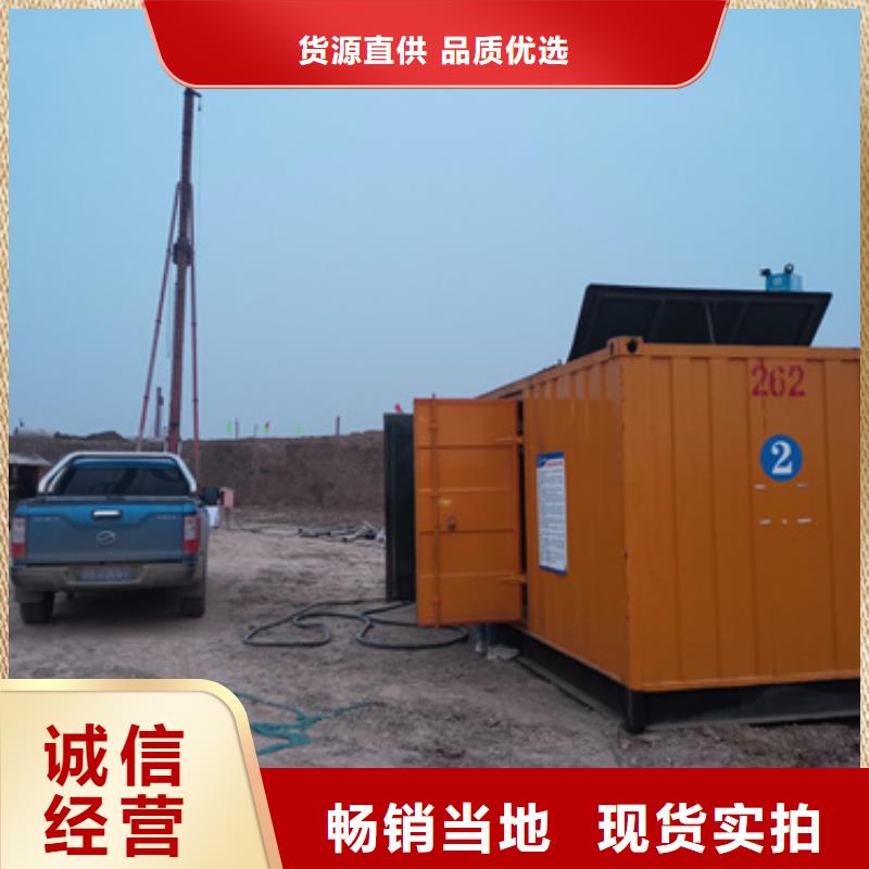 台州现货实力厂家各种型号铝铜电缆发电车租赁