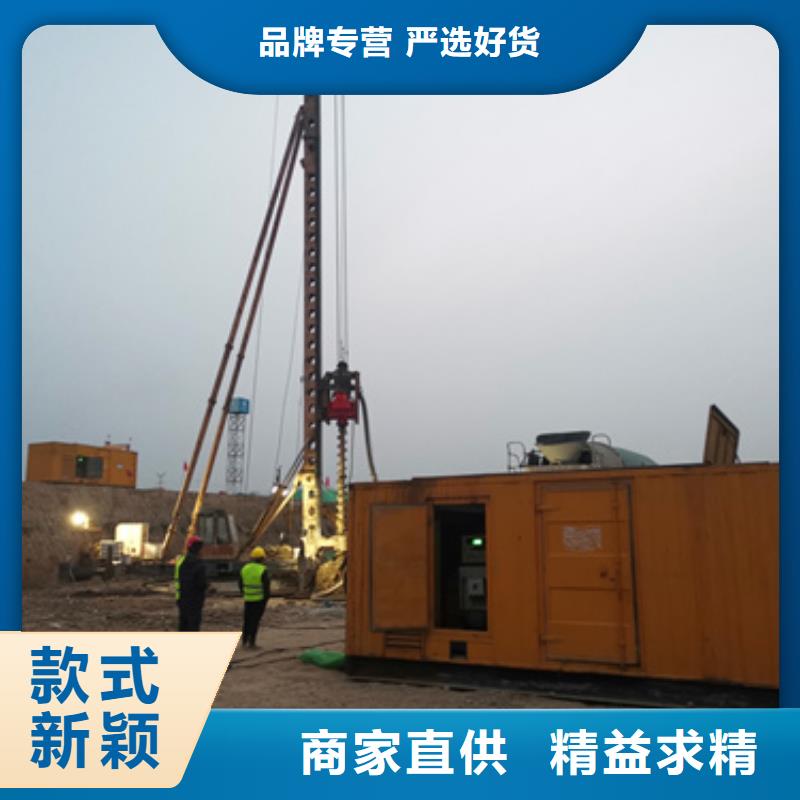 特殊型号静音发电车租赁淮南附近厂家直供质量稳定