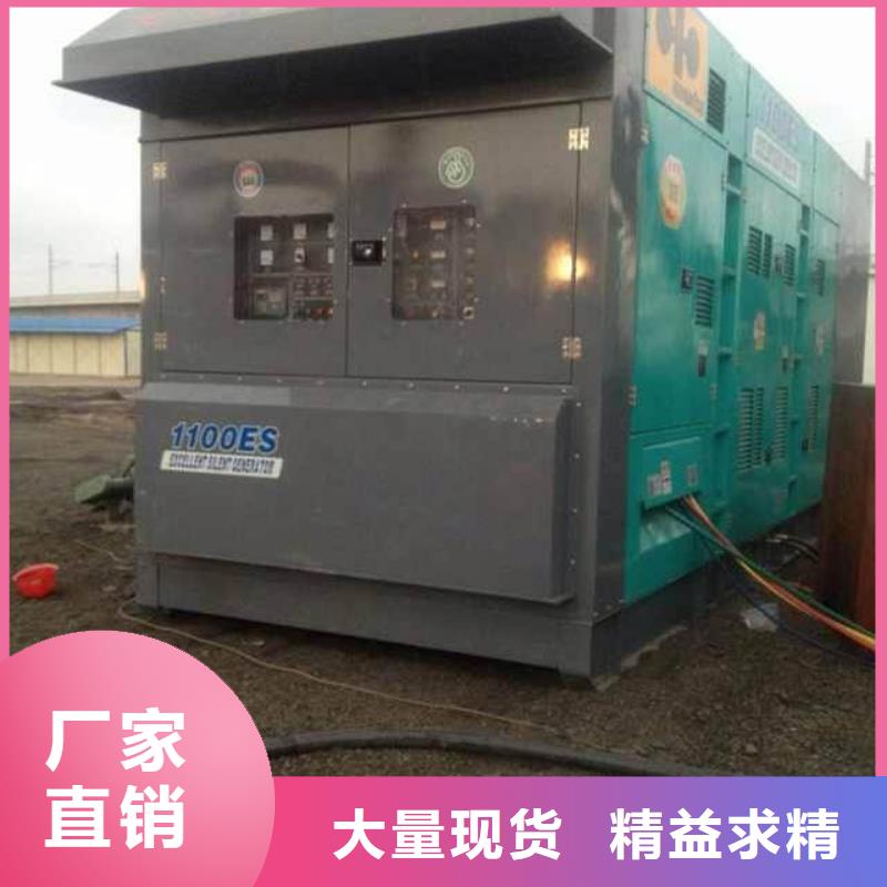 采购(朔锐)高压发电机变压器租赁售后无忧