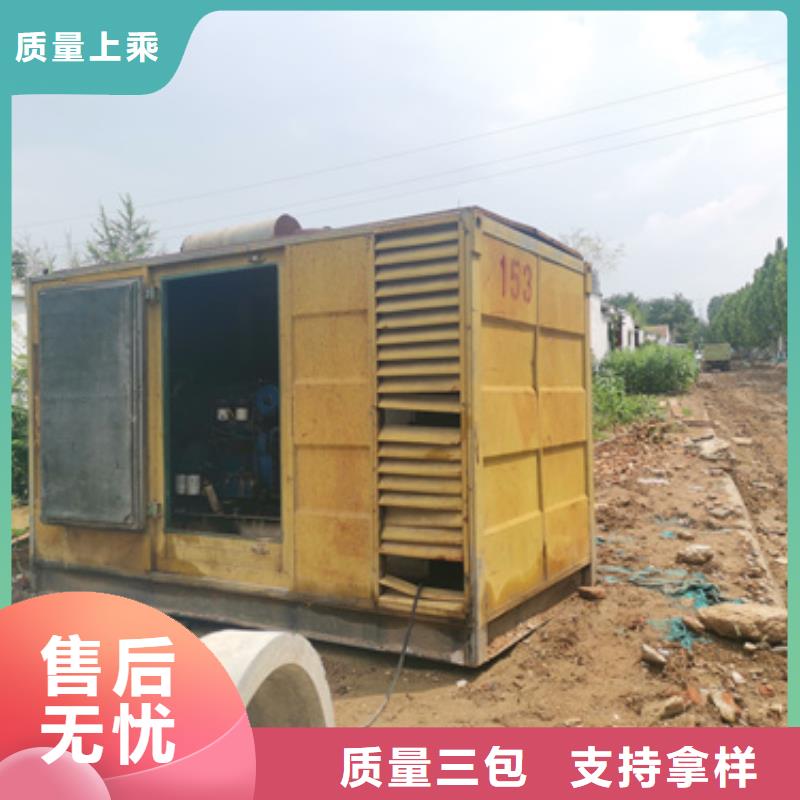 柴油发电机,100kw发电机租赁定制速度快工期短