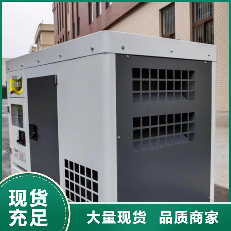 淮南订购360KW发电机出租变压器出租24小时服务