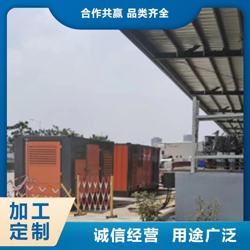 忻州定制440KW发电机出租电线线缆出租24小时服务
