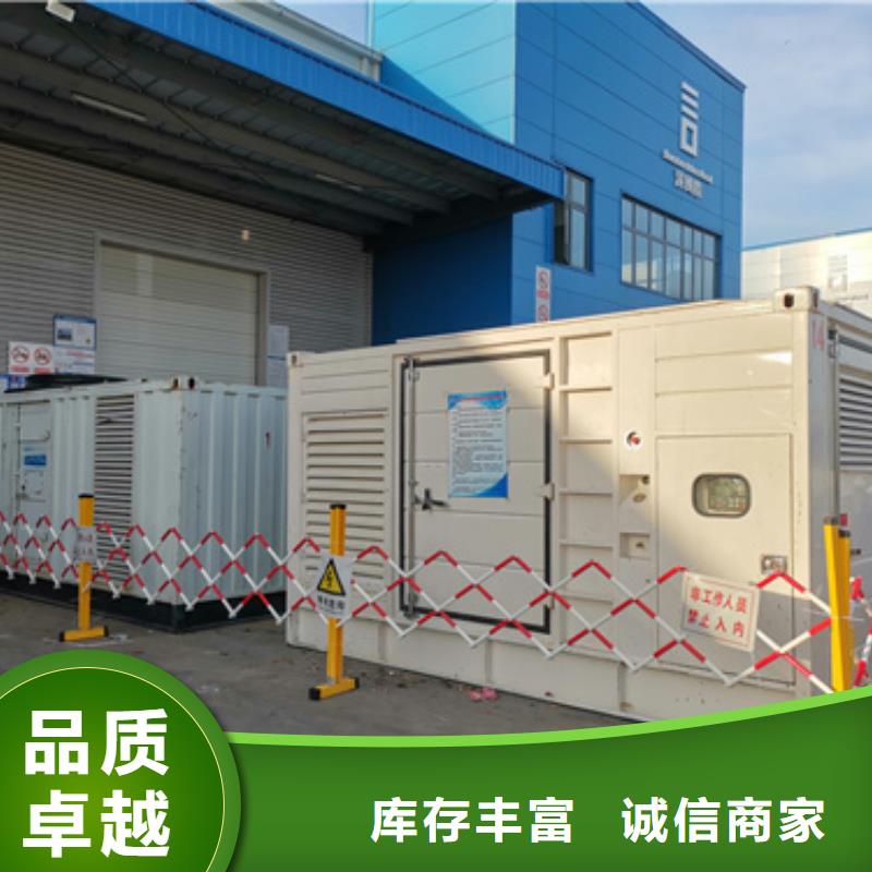 杭州品质10KV发电机出租高压发电机租赁厂家维曼电力 用电不愁