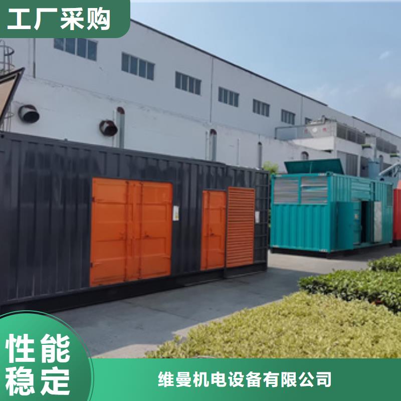 【重庆】直供出租高压发发电机UPS电源车租赁各种型号电力设备出租