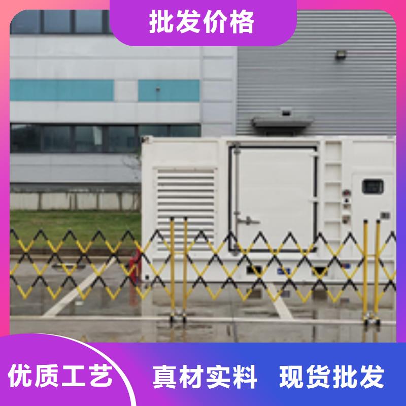 武汉定做无烟环保发电机出租变压器出租维曼电力 用电不愁
