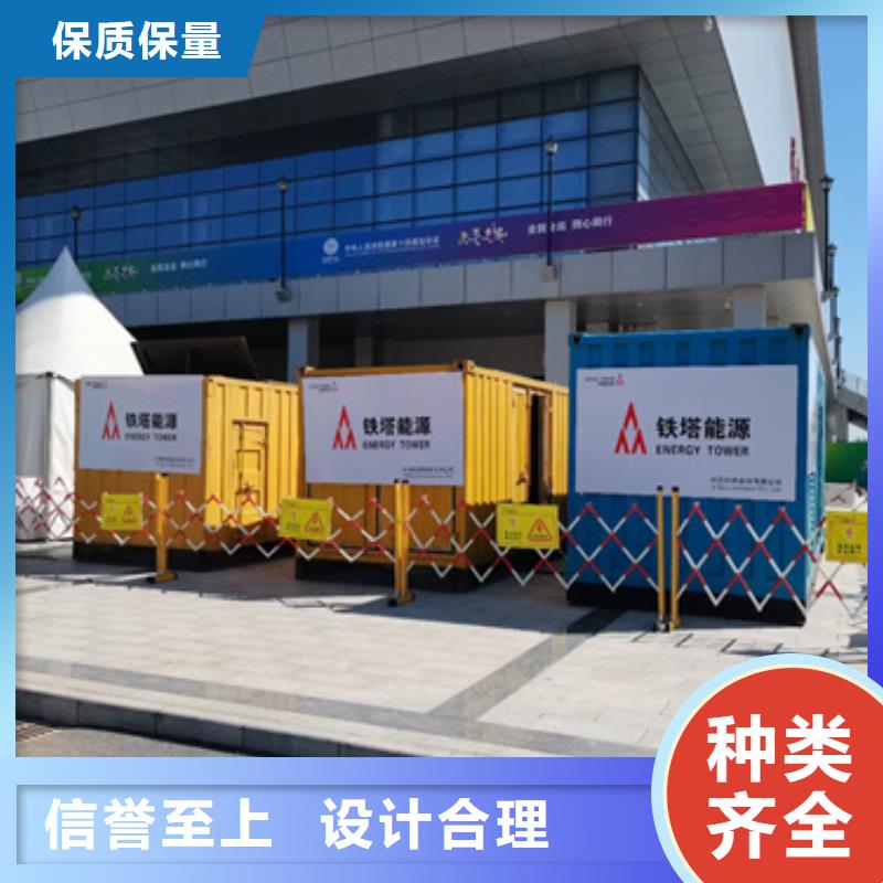萍乡定制出租应急发电车UPS电源车租赁各种型号电力设备出租