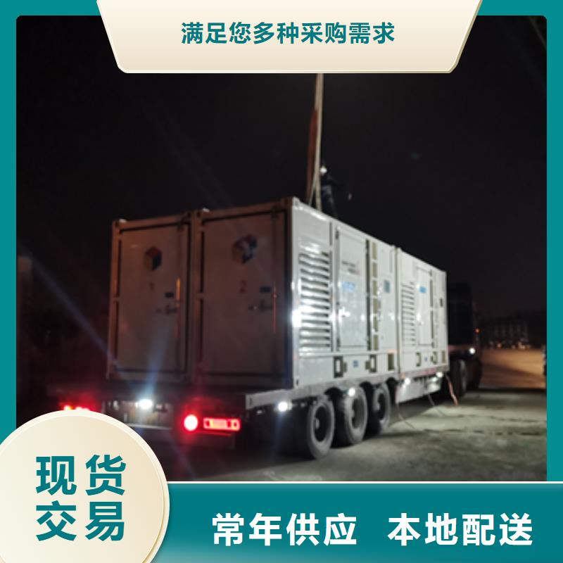 【重庆】直供出租高压发发电机UPS电源车租赁各种型号电力设备出租