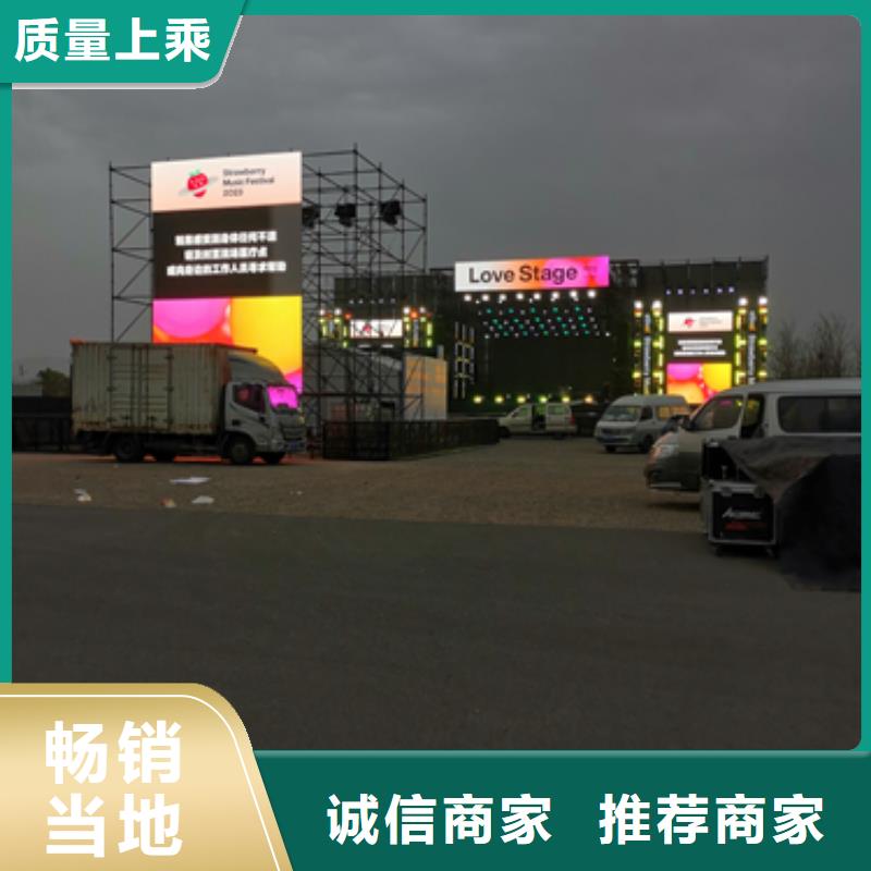 《黑龙江》同城大功率柴油发电机租赁UPS电源车租赁维曼电力 用电不愁