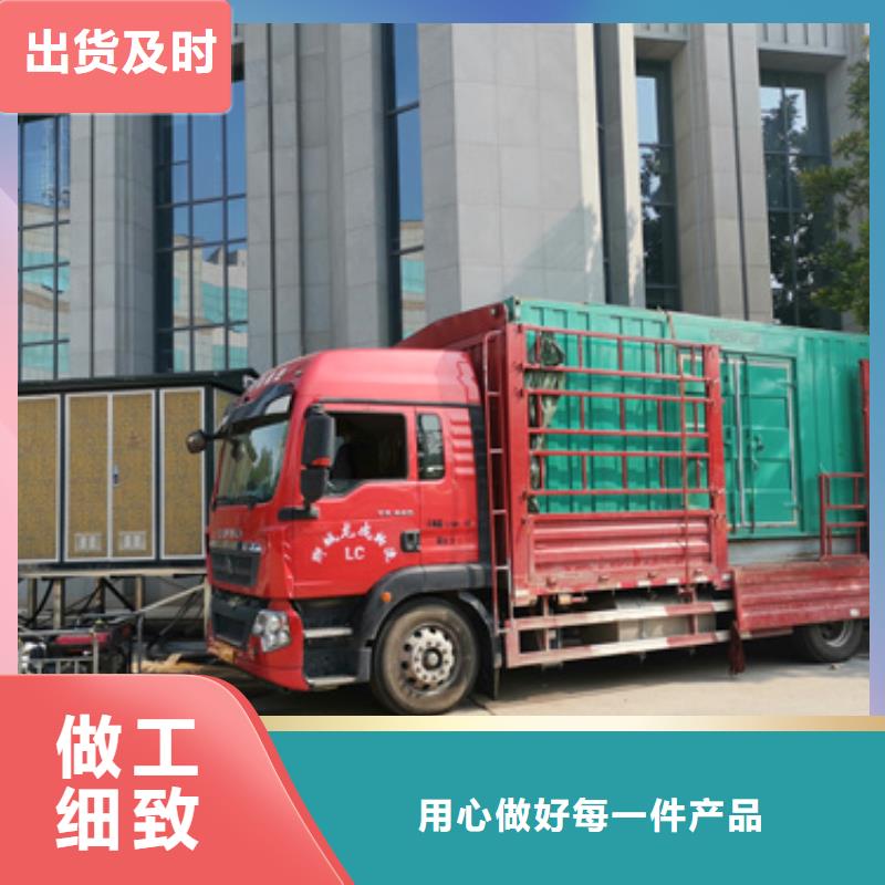 萍乡定制出租应急发电车UPS电源车租赁各种型号电力设备出租
