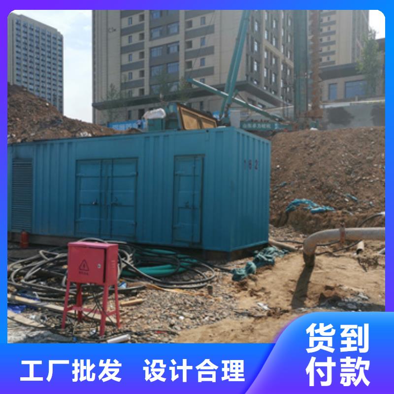 忻州该地进口发电机出租UPS电源车租赁维曼电力 用电不愁