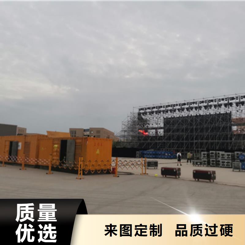 南阳选购出租箱变UPS电源车租赁各种型号电力设备出租
