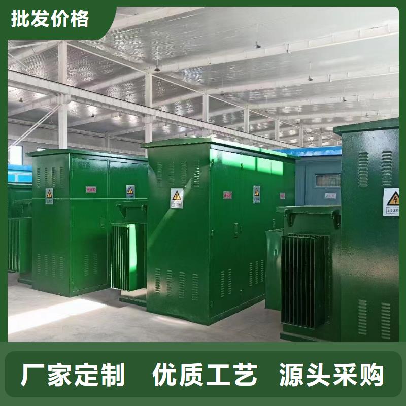 赤峰同城发电机出租10KV发电机出租提供并机 电缆