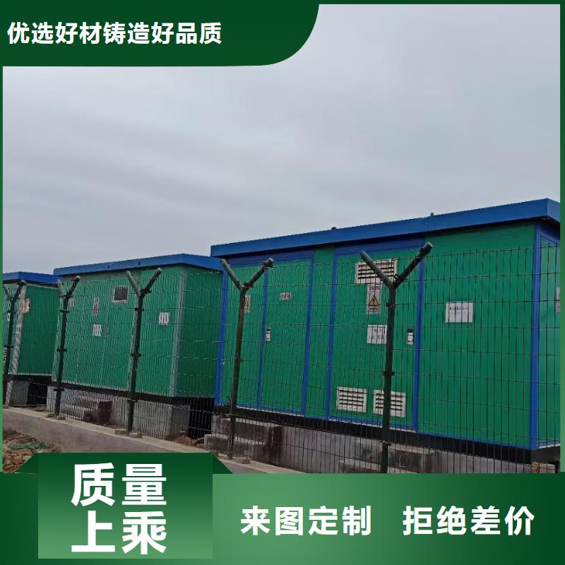 广州订购400KW发电机租赁柴油发电机租赁含电缆可并机