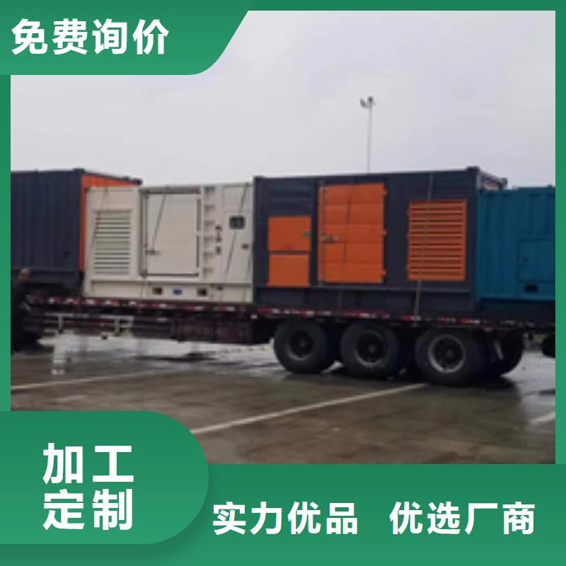 【湛江】同城UPS电源车租赁发货及时