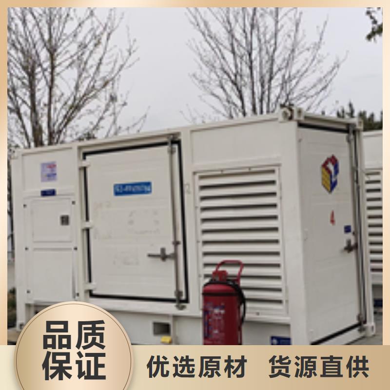 【深圳】当地租赁变压器柴油发电机租赁含电缆可并机