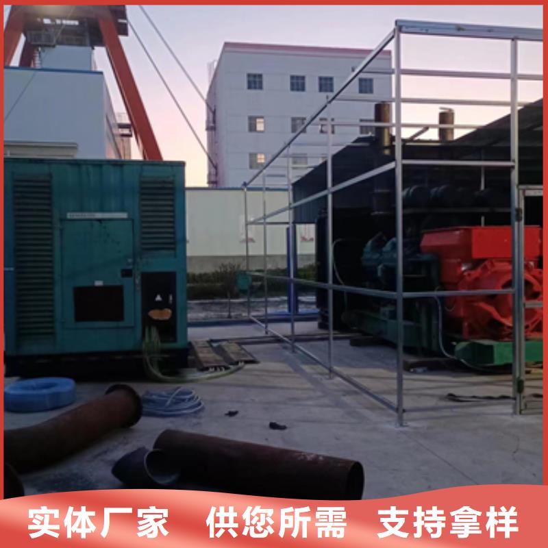 广东附近租赁发电车大功率发电机租赁含电缆可并机