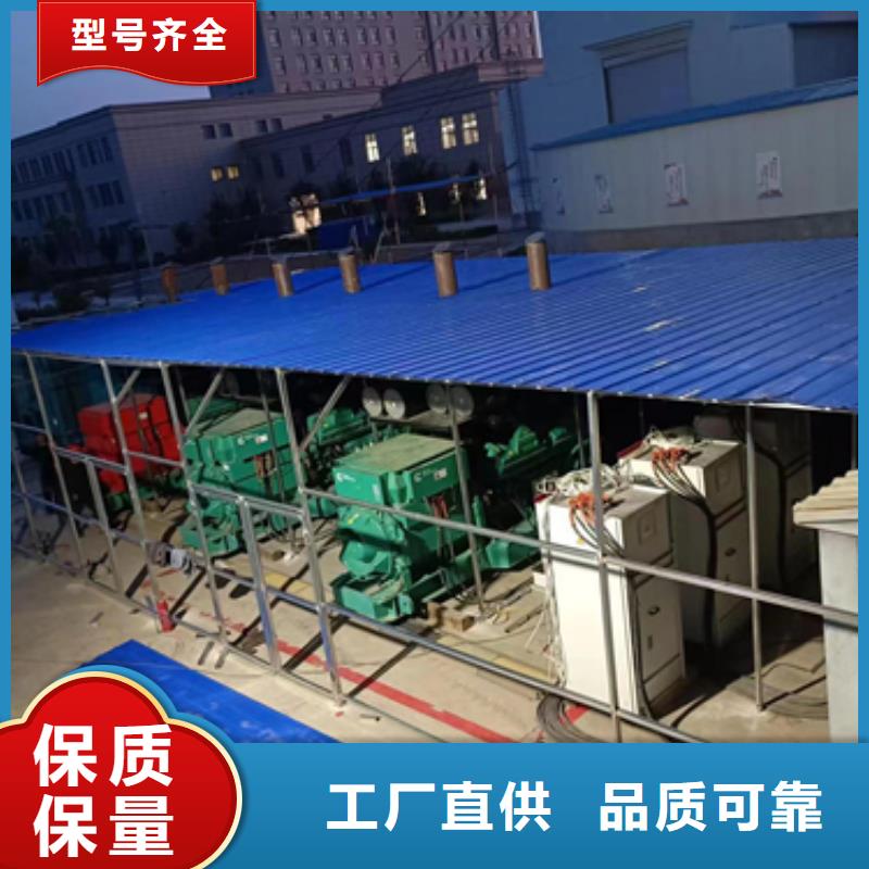 上海销售300KW发电机租赁
