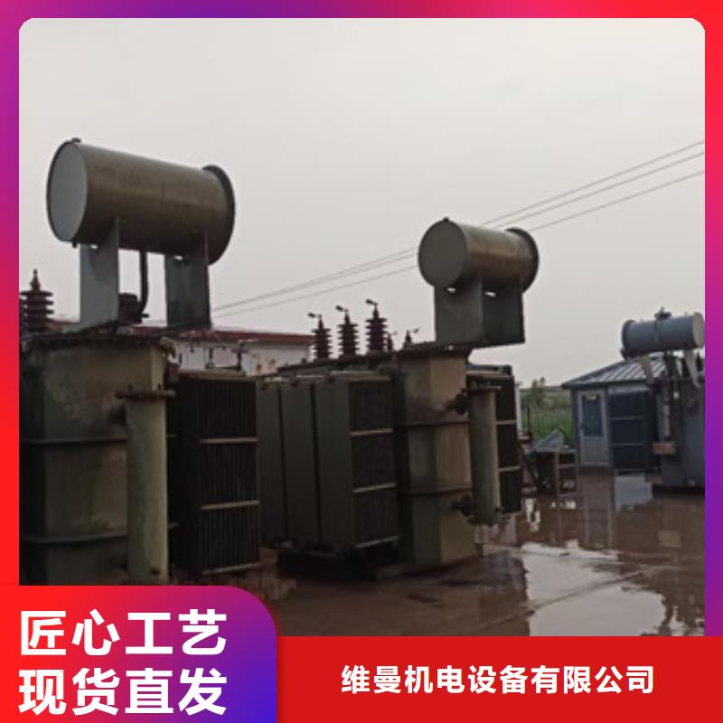 桂林周边发电机出租电话20KV发电机租赁提供并机 电缆