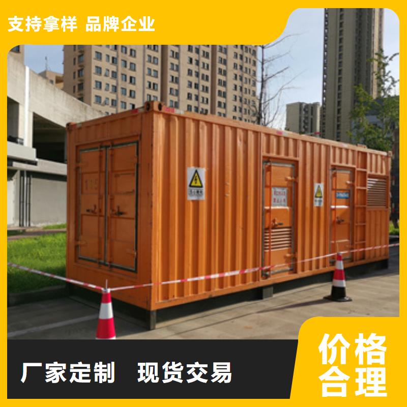 【南京】周边120KW发电车租赁应急发电车租赁含电缆可并机