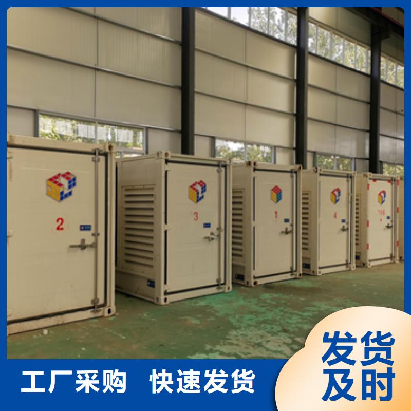 500KW发电机出租含电缆含运费24小时现货速发