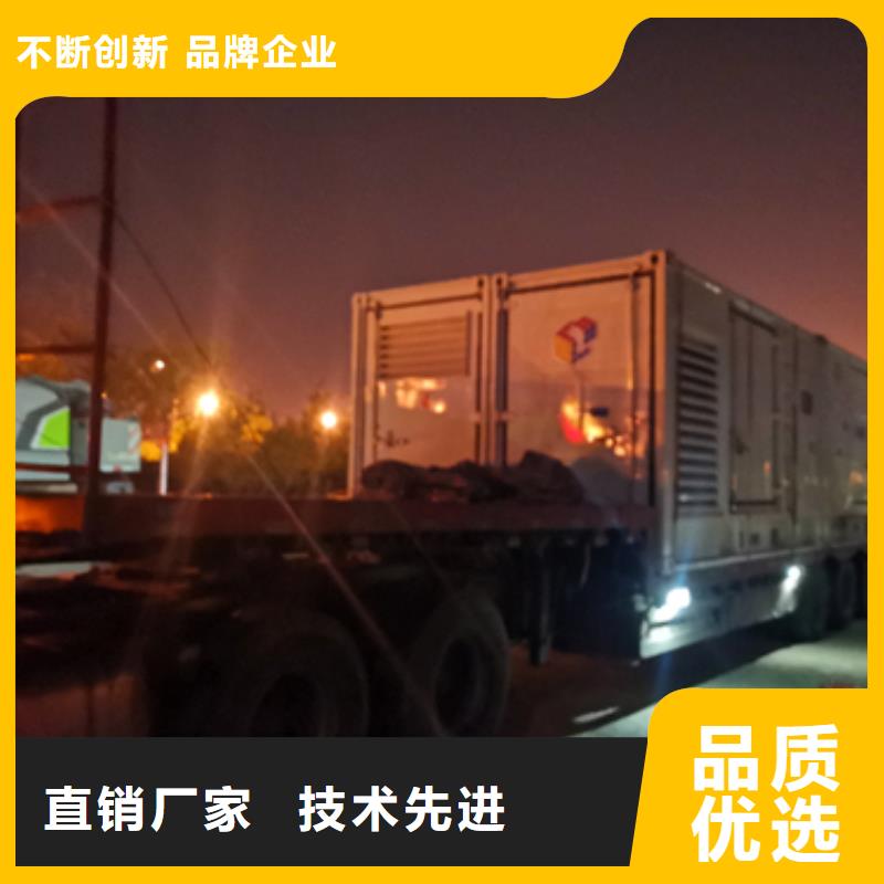 忻州当地35KV变压器租赁静音发电机租赁含电缆可并机