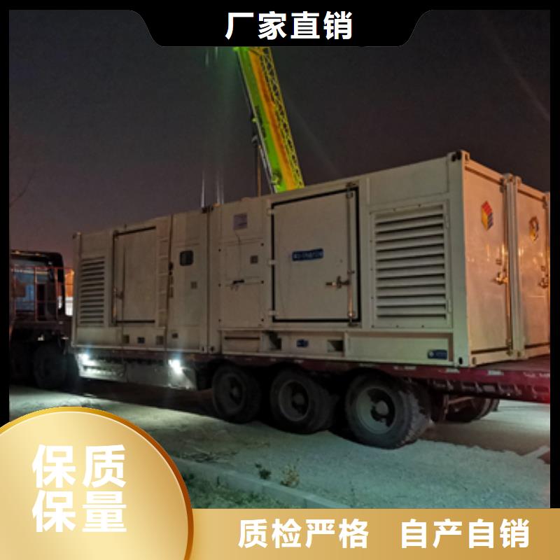 郑州同城35KV变压器租赁应急发电车租赁含电缆可并机