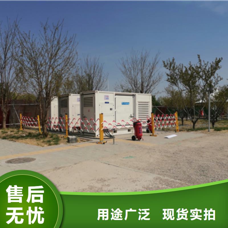 湛江直销租赁200KW发电机大型发电机租赁含电缆可并机