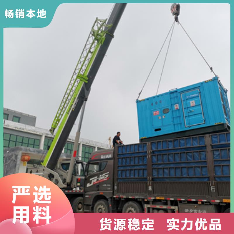 忻州当地35KV变压器租赁静音发电机租赁含电缆可并机