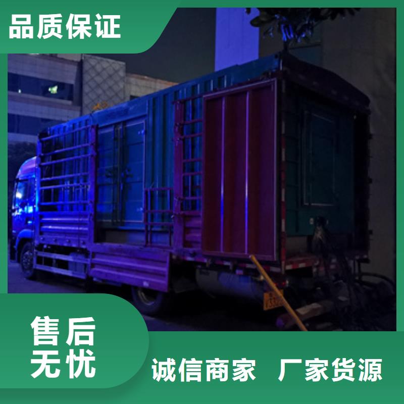 连云港选购租赁发电车大型发电机租赁含电缆可并机