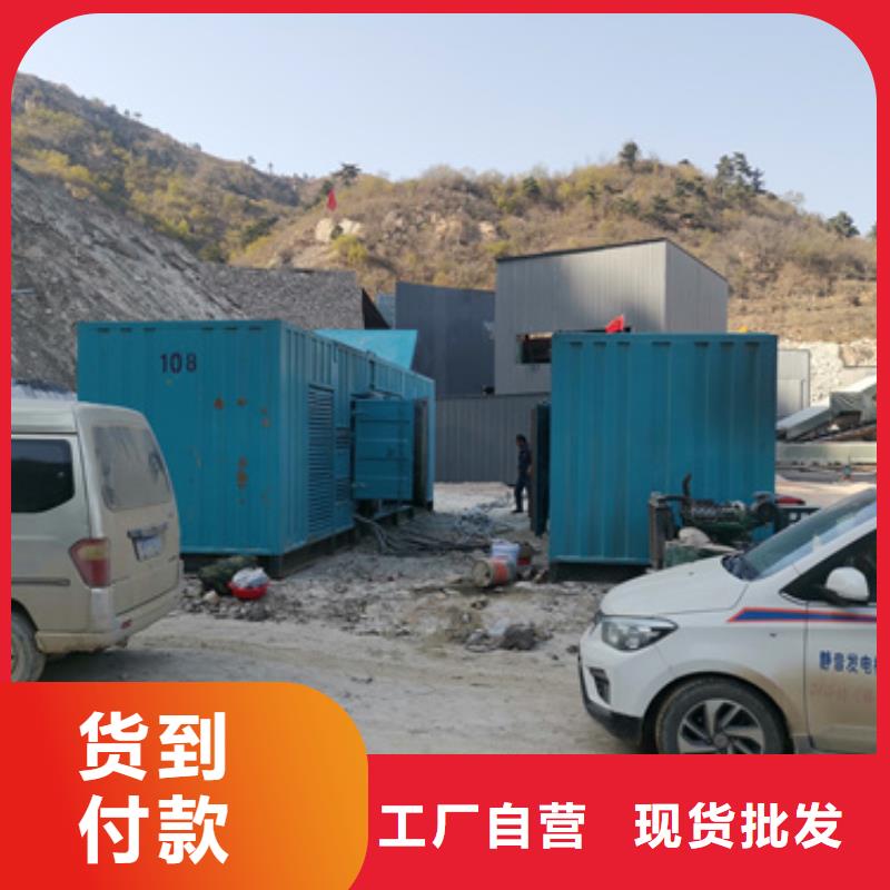 【武汉】订购发电车租赁应急发电车租赁含电缆可并机
