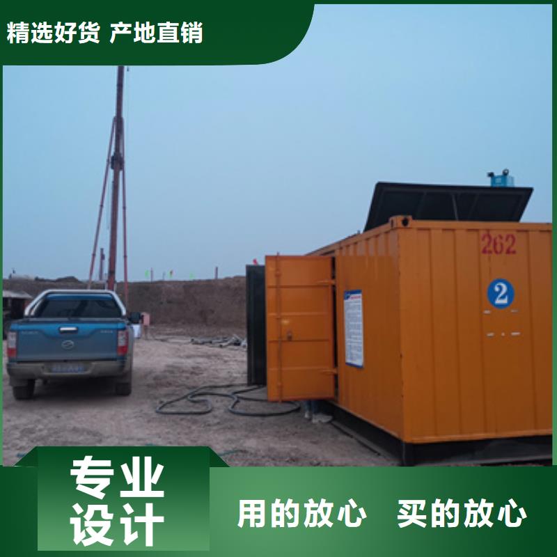 《广州》经营租赁变压器大型发电机租赁含电缆可并机