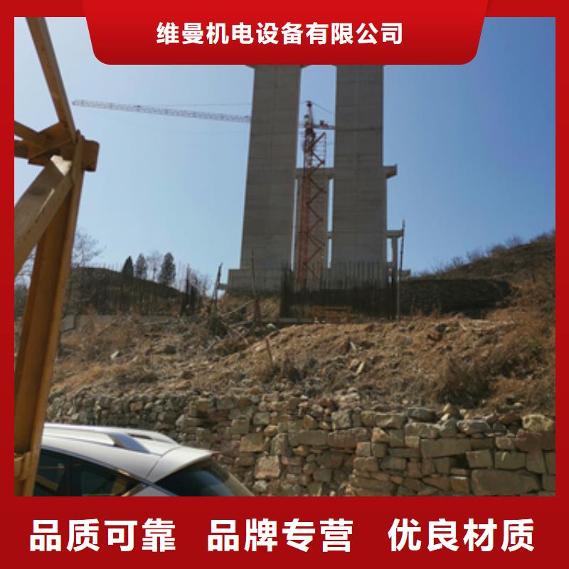 (广州) 当地 【维曼】1200千瓦发电机出租含电缆含税含运费_资讯中心