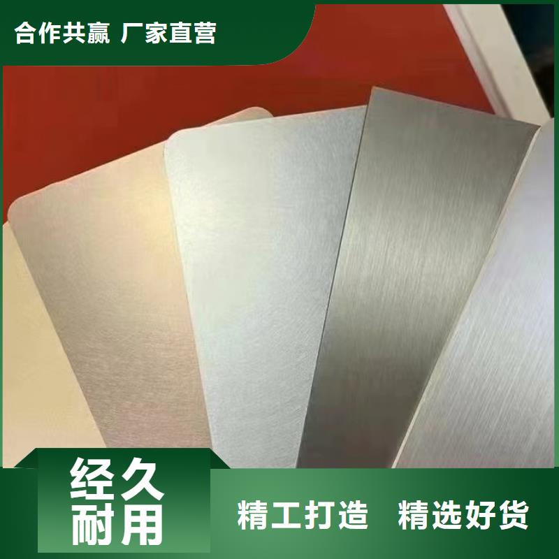 镀铝锌基板质量保证加工压瓦