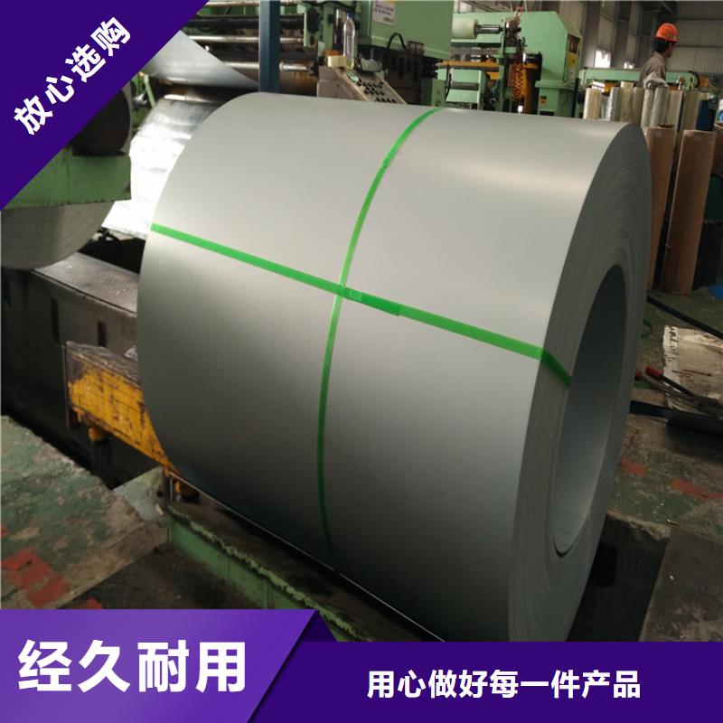 昌江县现货耐指纹镀铝锌板，一张起售，可定尺加工，配送到厂品质保障马钢