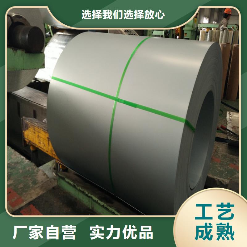昌江县现货耐指纹镀铝锌板，一张起售，可定尺加工，配送到厂品质保障马钢
