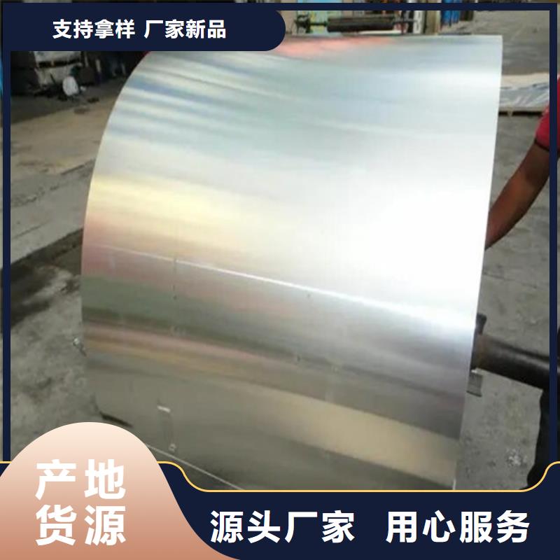 薄铝板质量有保障的厂家