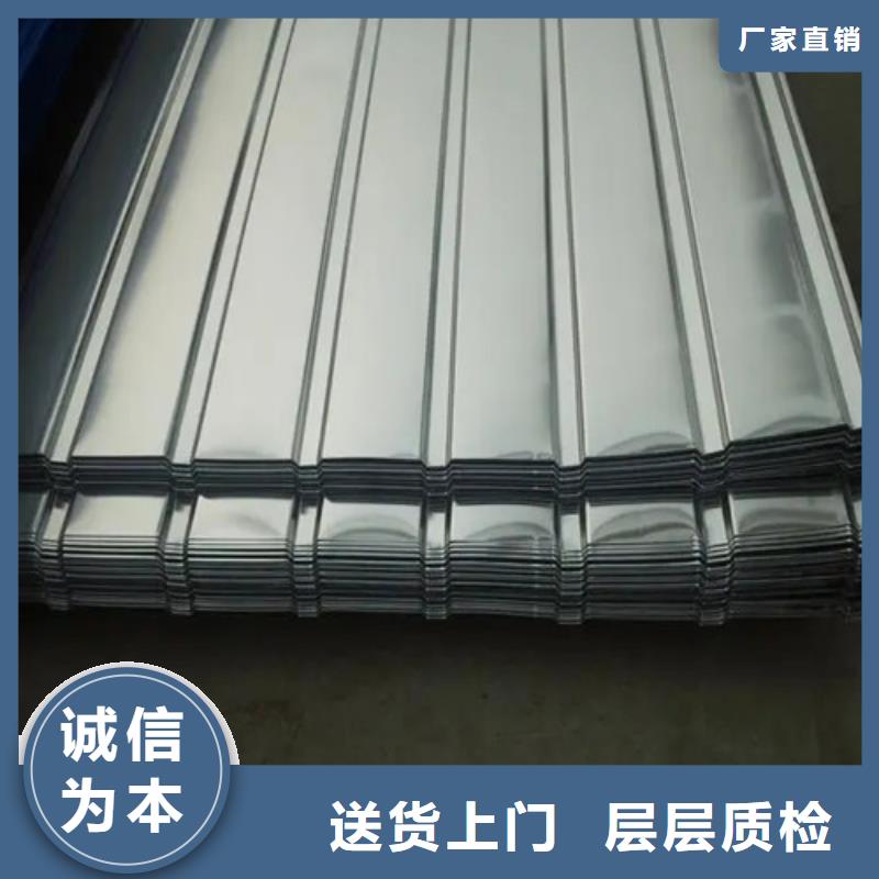 锡林郭勒咨询生产薄铝板的厂家