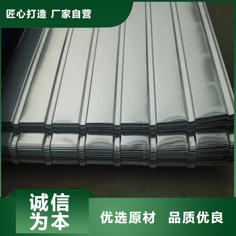 沧州销售纯铝板供应