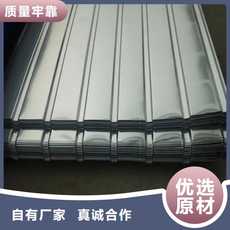 《上海》直销纯铝板厂家供货