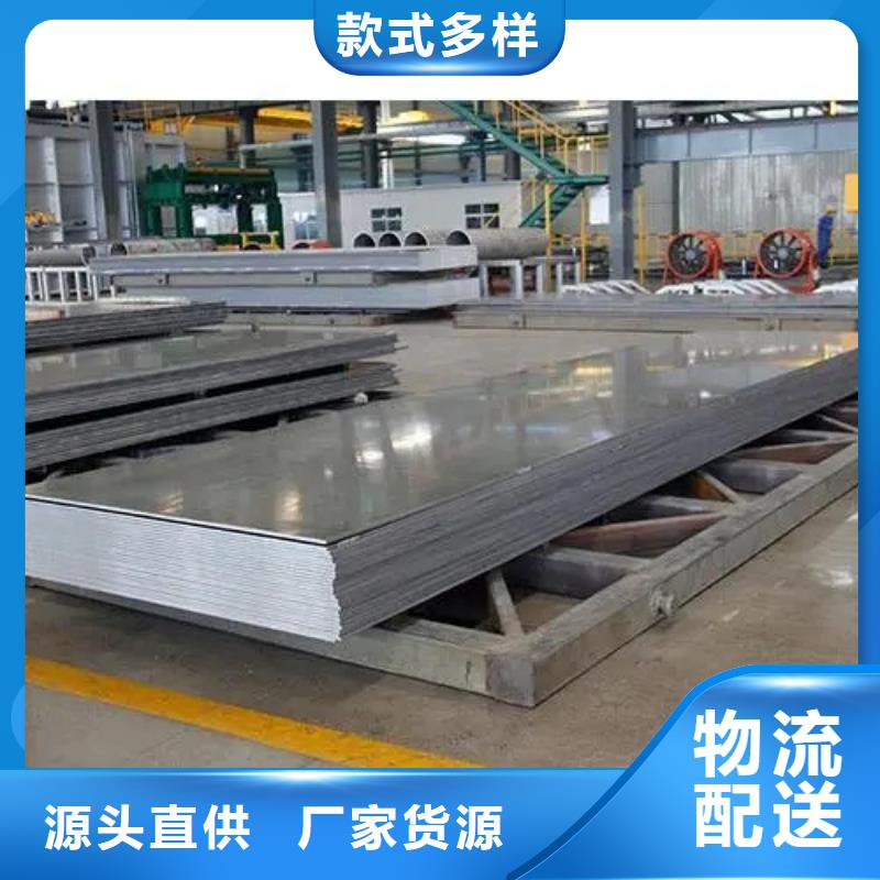 
中厚铝板
生产经验丰富的厂家