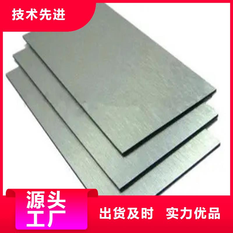 质量优的合金铝板生产厂家