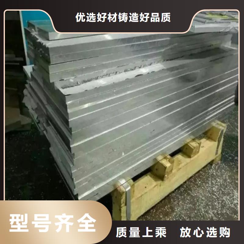 铝卷、铝卷厂家-质量保证