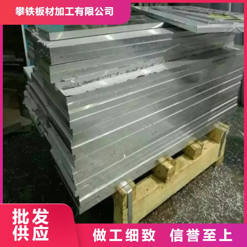 安福订购纯铝板-批发价格-优质货源