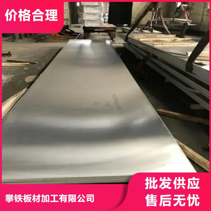 《南昌》现货薄铝板质量有保障的厂家