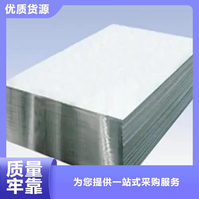 质保一年【攀铁】铝卷生产厂家欢迎咨询订购