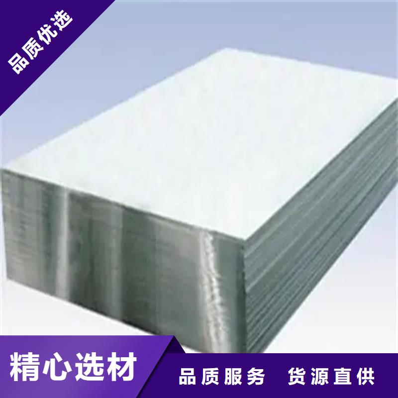 生产铝板_优质厂家